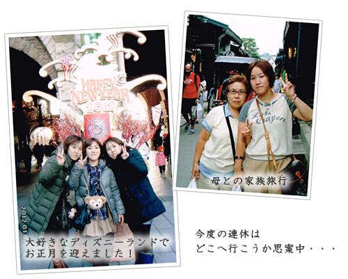 �A���~��.info�@�X�^�b�t�Љ�@�����ł�